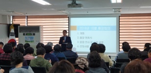 춘천시 석사동 새소식 > 포토갤러리