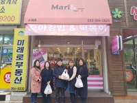 사진뉴스 | 춘천소개 > 춘천시홍보관 춘천시청