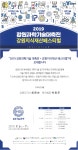 춘천시 퇴계동 새소식 > 우리마을소식