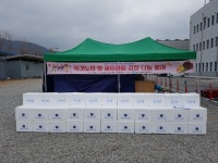 춘천시농업기술센터