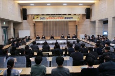 춘천시농업기술센터