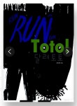 율랑마켓 | 엔터테인먼트-충북도정소식 충북도정소식