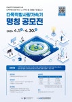 충북도정소식