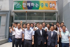 공지사항 상세 - 참여마당 - 남부출장소 인사말 :: 충청북도 남부출장소