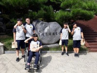 산림환경연구소