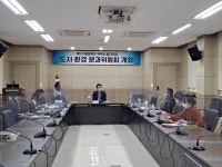 북부출장소 소식 - 북부출장소