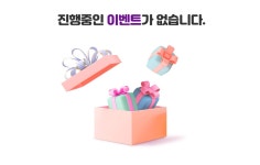 충청북도 브랜드 소통 플랫폼