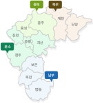 동물위생시험소