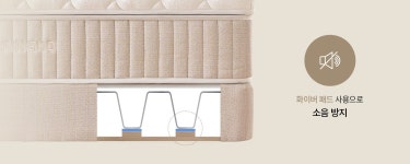 청호(淸湖). 깨끗한 물의 기술력