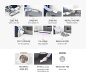 청호(淸湖). 깨끗한 물의 기술력