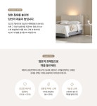 청호(淸湖). 깨끗한 물의 기술력