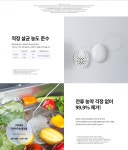 청호나이스