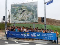 활동현황 목록 - 통합읍면동