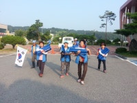 활동현황 목록 - 통합읍면동