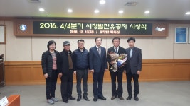 활동현황 목록 - 통합읍면동