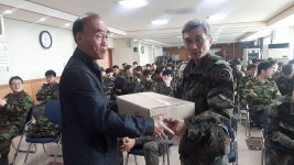 활동현황 목록 - 통합읍면동