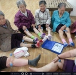 활동현황 목록 - 통합읍면동