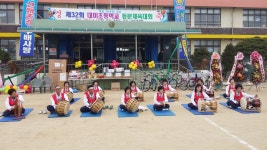 활동현황 목록 - 통합읍면동