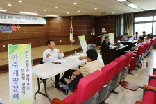 목록 < 오늘의 뉴스 < 미디어충주 < 더 가까이, 충주 < 충주시청