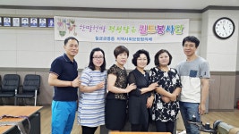 목록 < 오늘의 뉴스 < 미디어충주 < 더 가까이, 충주 < 충주시청