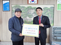 목록 < 오늘의 뉴스 < 미디어충주 < 더 가까이, 충주 < 충주시청