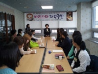 목록 < 오늘의 뉴스 < 미디어충주 < 더 가까이, 충주 < 충주시청