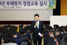 목록 < 오늘의 뉴스 < 미디어충주 < 더 가까이, 충주 < 충주시청