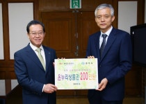 목록 < 오늘의 뉴스 < 미디어충주 < 더 가까이, 충주 < 충주시청