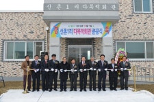 목록 < 오늘의 뉴스 < 미디어충주 < 더 가까이, 충주 < 충주시청