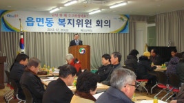 목록 < 오늘의 뉴스 < 미디어충주 < 더 가까이, 충주 < 충주시청