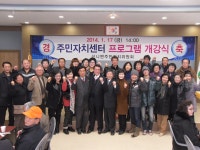 - 오늘의 뉴스(목록) - 미디어충주 - 더 가까이, 충주 - 충주시청 - 충주시청