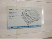 - 오늘의 뉴스(목록) - 미디어충주 - 더 가까이, 충주 - 충주시청 - 충주시청