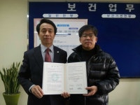 목록 < 오늘의 뉴스 < 미디어충주 < 더 가까이, 충주 < 충주시청