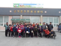 목록 < 오늘의 뉴스 < 미디어충주 < 더 가까이, 충주 < 충주시청