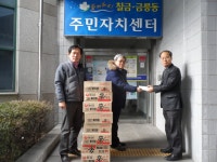 목록 < 오늘의 뉴스 < 미디어충주 < 더 가까이, 충주 < 충주시청