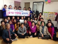 목록 < 오늘의 뉴스 < 미디어충주 < 더 가까이, 충주 < 충주시청