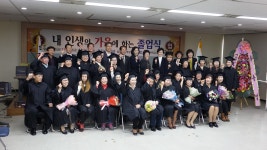 - 오늘의 뉴스(목록) - 미디어충주 - 더 가까이, 충주 - 충주시청 - 충주시청