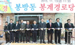 목록 < 오늘의 뉴스 < 미디어충주 < 더 가까이, 충주 < 충주시청