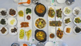 문화관광