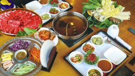 수안보권 상세보기 - 문화관광