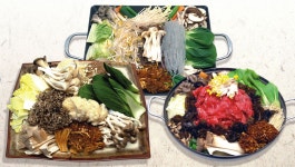 수안보권 상세보기 - 문화관광