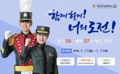 상세 < 유관기관 공지사항 < 알림마당 < 더 가까이, 충주 < 충주시청
