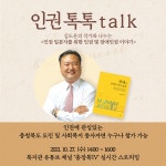 상세 < 유관기관 공지사항 < 알림마당 < 더 가까이, 충주 < 충주시청