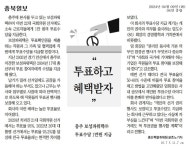 보도자료 상세보기 - 기업홍보