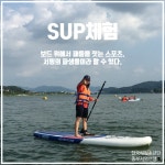 체육시설 상세보기 - 문화관광