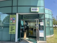 충주시관내착한가격업소 상세보기 - 문화관광
