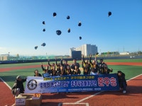 상세 < 칭찬합시다 < 시민참여 < 충주시청