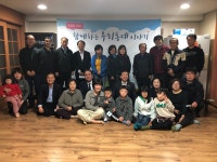 현장사진 상세보기 - 시민소통광장