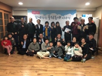 현장사진 상세보기 - 시민소통광장