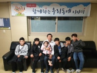 현장사진 상세보기 - 시민소통광장